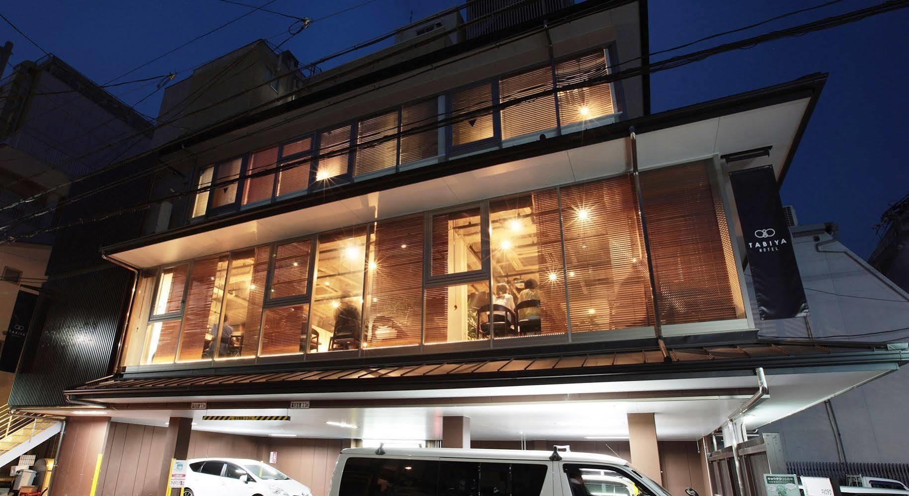 Tabiya Hotel Quioto Exterior foto